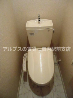 【トイレ】 | ユナイト六浦セグラーテ