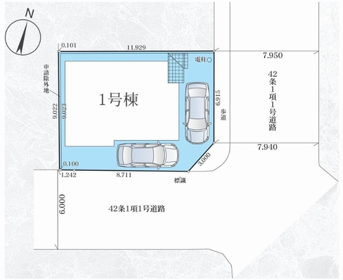 【区画図】 | 【仲介手数料０円】藤沢市善行3期　新築一戸建て | 【仲介手数料０円】藤沢市善行3期　新築一戸建て
