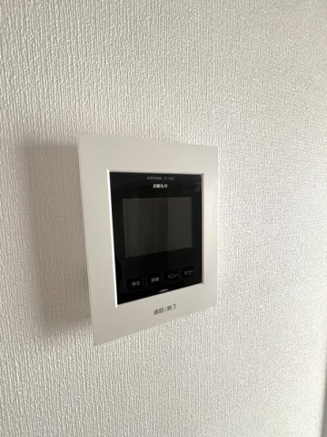 【セキュリティ】