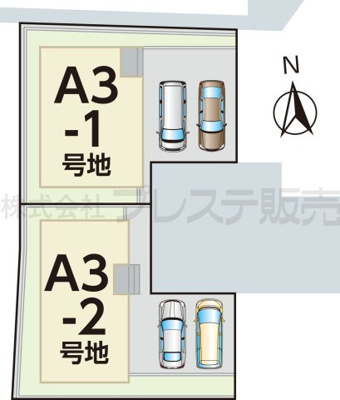 【区画図】 | 奈良市杏町の新築一戸建 全２区画 | 全体区画図