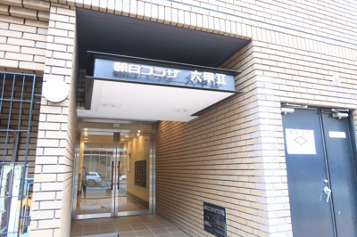 【エントランス】 | 朝日プラザ六甲2