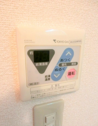 メゾンユニソール神楽坂の設備|(同一仕様写真)