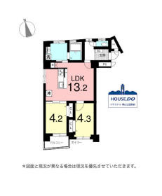 2LDK角部屋&R8,2月リノベーション完了予定！都ハイツ