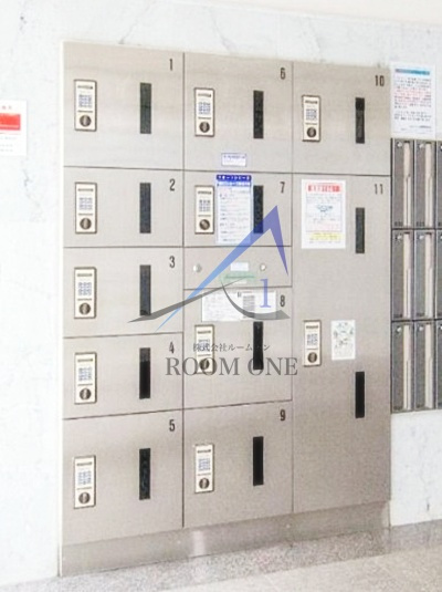 レピュア大塚のその他共用部分|宅配ボックスです。
