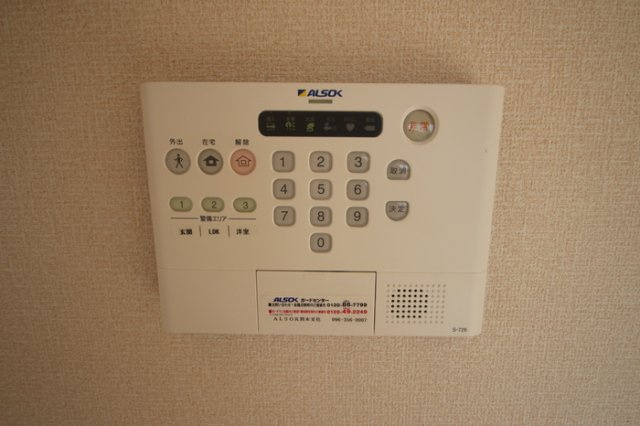 サクラハイムの設備