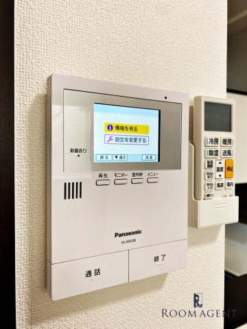 アステールのセキュリティ