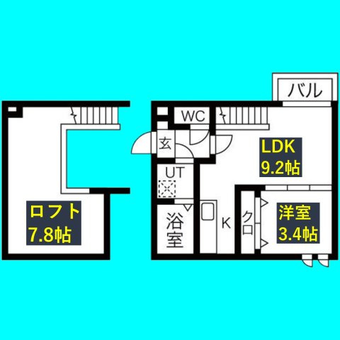 アステールの間取り
