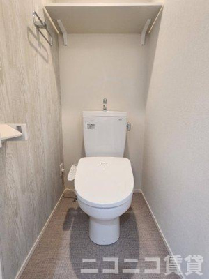 【トイレ】 | ハーモニーテラス江古田 | 別号室イメージの為、現状を優先致します。