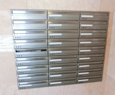 【その他】 | オーキッドレジデンス三ノ輪Ⅱ