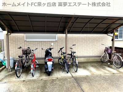【その他共用部分】 | ヴラウニーメゾン・リラ