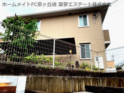 【外観】 | ヴラウニーメゾン・リラ