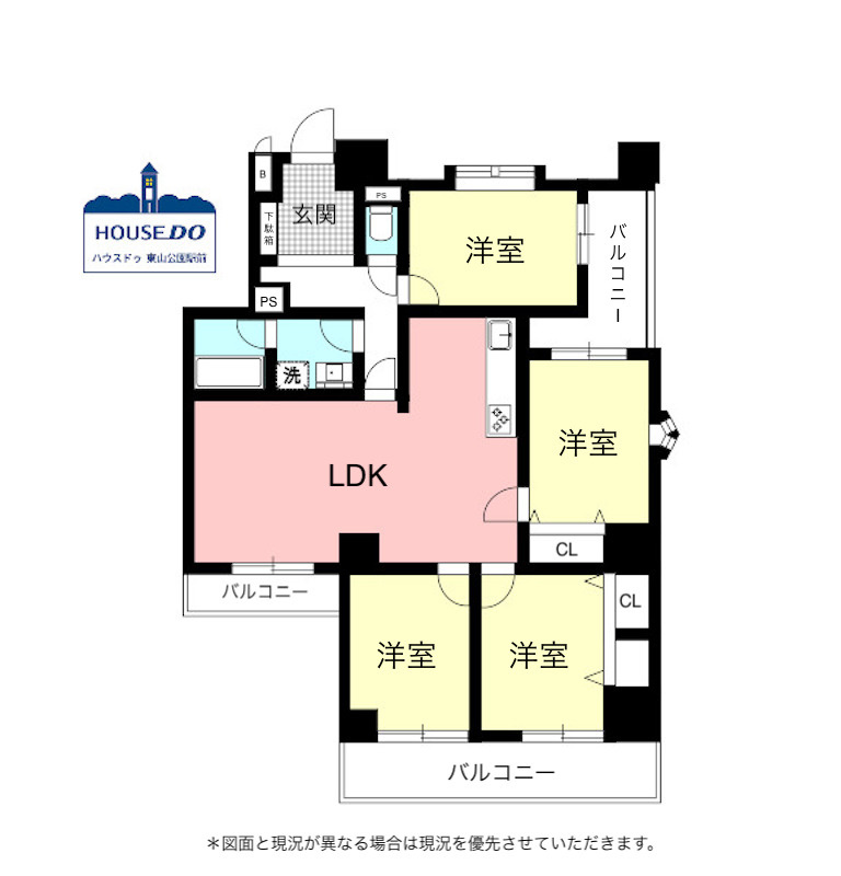 ペット可！R8,1月リフォーム済！三旺マンション第5植田