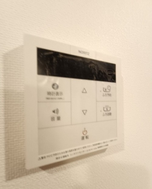 タスキsmart新大塚Ⅱの設備