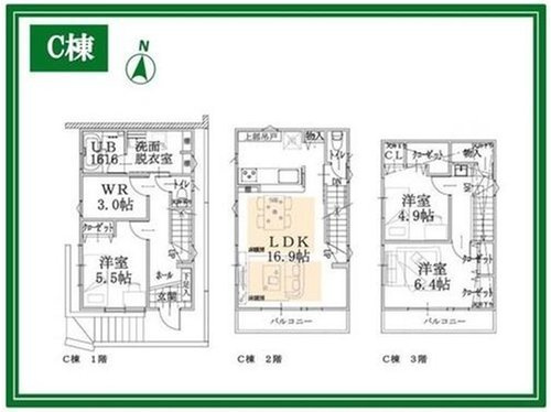 ◆アイマーレ上板橋の間取り