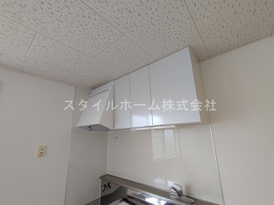 【設備】 | エスティーム中原A