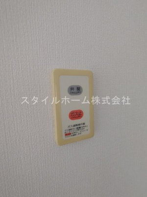 【設備】 | エスティーム中原A