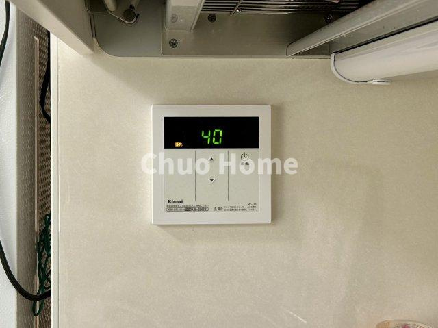 ライオンズマンション新小岩第5の発電・温水設備|【給湯リモコン】外での一日を忘れさせてくれるオートバス機能でお好みの湯量・温度に調整された浴槽。