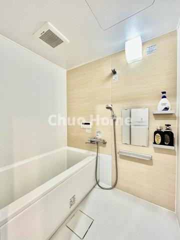 ライオンズマンション新小岩第5の浴室|バスルーム