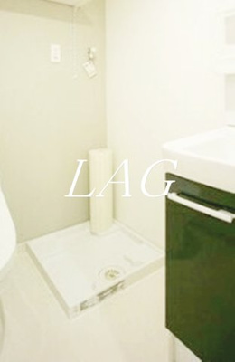 【設備】 | ルフレ新百合ヶ丘 | 室内洗濯機置き場です。