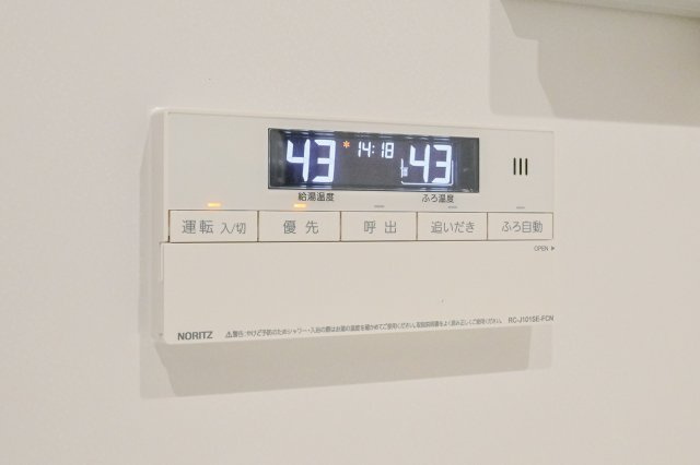 ヘーベルメゾン平井の設備