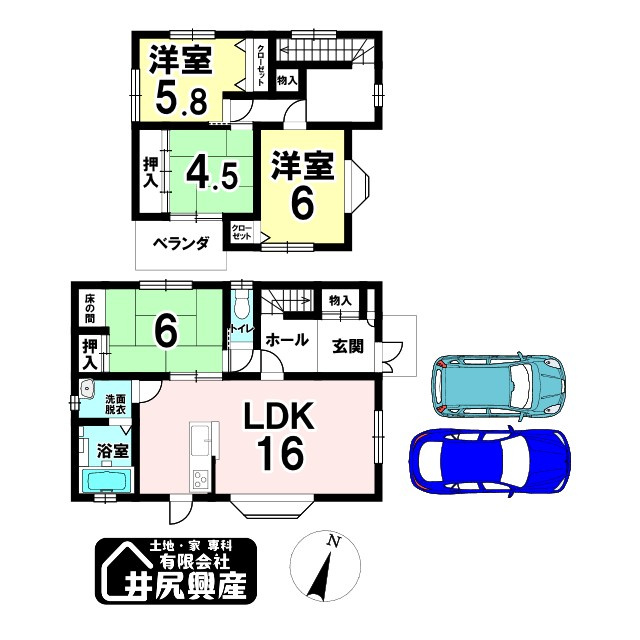 岩出市湯窪　中古戸建