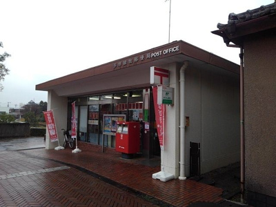 【その他】 | ディアコートベル