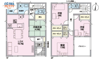 【間取り】 | ☆南区向洋新町３丁目　新規分譲☆