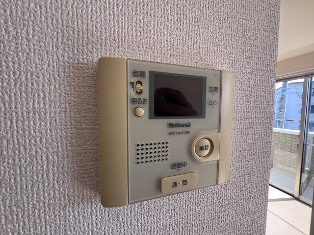 プロスペラールのセキュリティ