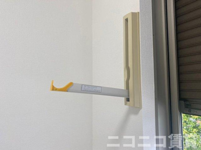 【その他】 | Walea明大前 | 別号室イメージの為、現状を優先致します。