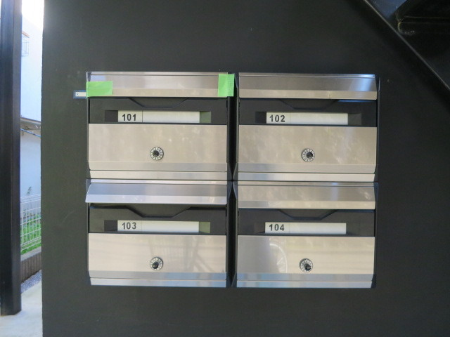 Ｆ－ｓｔｙｌｅ十条のその他共用部分|メールＢＯＸです☆