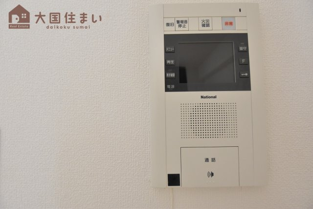 【セキュリティ】 | サムティ難波グレイス