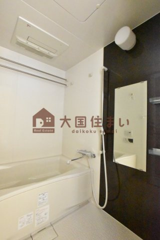 【浴室】 | フロンティアテラス難波グレイス