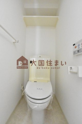 【トイレ】 | サムティ難波グレイス