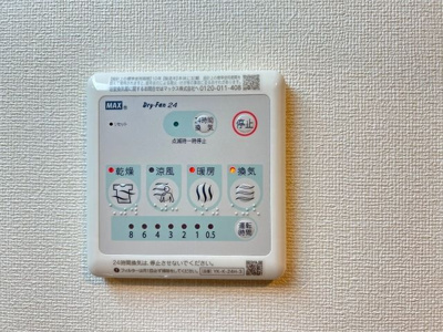 【寝室】 | リノナル