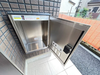 【その他共用部分】 | リノナル