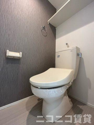 【トイレ】 | メゾン・プーラ豊島 | 別号室イメージの為、現状を優先致します。