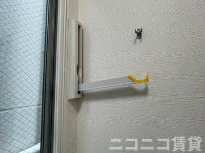 【その他】 | メゾン・プーラ豊島 | 別号室イメージの為、現状を優先致します。