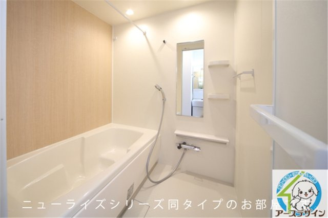 パルミエAの浴室|※類似部屋