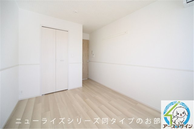 パルミエAの寝室|※類似部屋