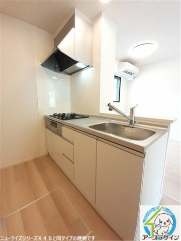 パルミエAのキッチン|※類似部屋