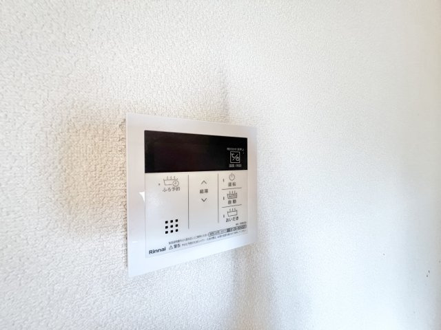 Royal Garden 400&16 の設備|※別部屋参考写真