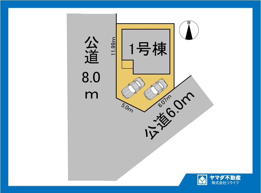 リーブルガーデン　一宮市森本五丁目　全１区画分譲の区画図|■区画図
■YAMADA電機の　ヤマダ不動産　株式会社リライフ　
いつでもお問合わせ下さい。