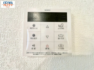 【その他】 | ☆南区向洋新町３丁目　新規分譲☆