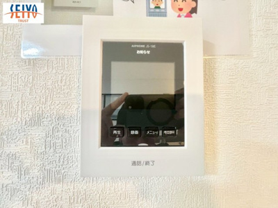 【その他】 | ☆南区向洋新町３丁目　新規分譲☆