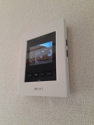 【設備】 | パルシード明神