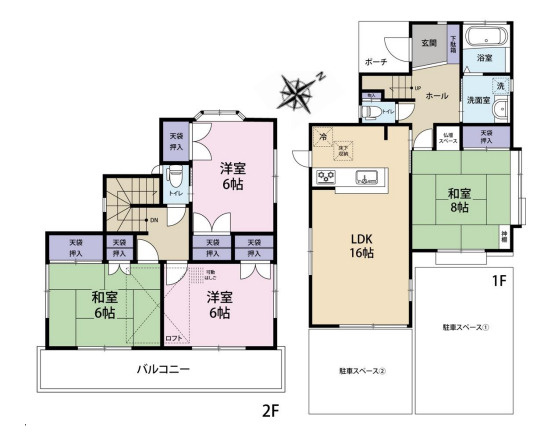 北本市中丸三丁目　中古一戸建て
