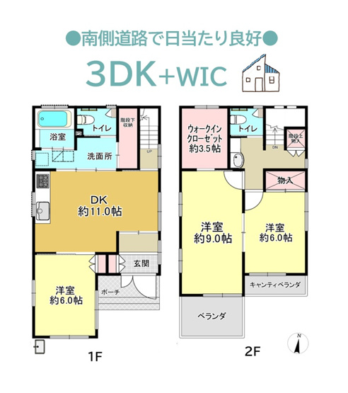 【間取り】 | 玄関に入ってすぐにＤＫの間取りプランで、「いってらっしゃい」、「おかえり」と声かけがしやすく、家族の絆が深まります◎