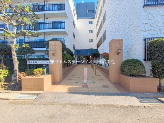 【エントランス】 | アトムセレクト　秀和薬円台レジデンス5階