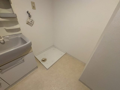 【洗面所】 | フローレンスAKISHIMA