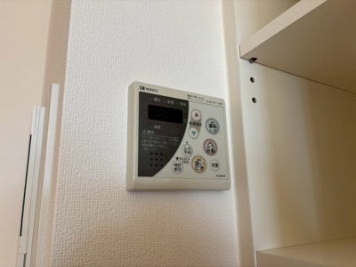 【その他】 | フローレンスAKISHIMA